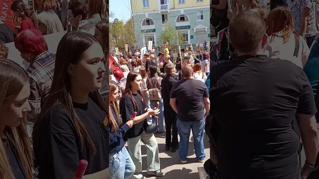 9 мая, бессмертный полк