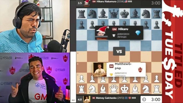 Проиграл НОВИЧКУ!!! Матвей Гальченко - Хикару Накамура 06.05.2025