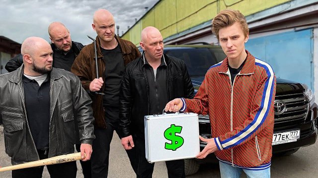 А4 - БАНДИТЫ Наехали На Влада А4 !