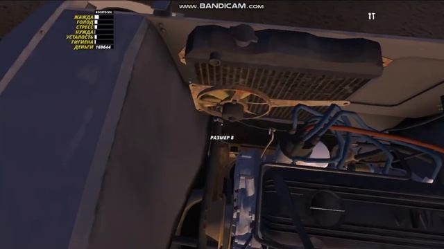 как поменять радиатор на сатсему в игре My summer car (гайд)