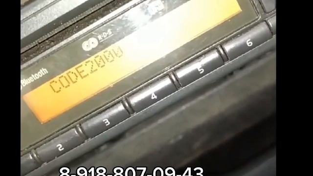 Код магнитолы Volvo FH, FM, как разблокировать Вольво грузовик