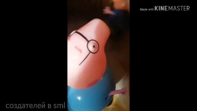 Свинка пеппа 5 серия джордж наказан