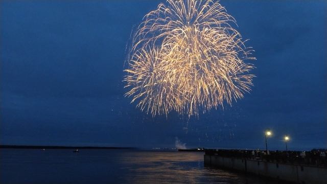 Салют.