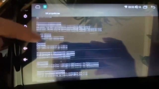 Мазда 6 gj замена штатной магнитолы