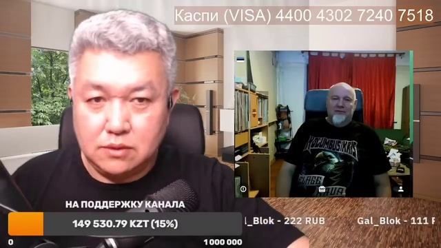Смартфон тебя сдал, Эстонский друг!