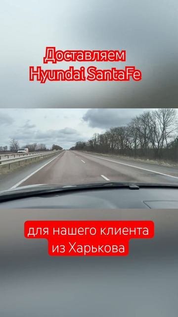 Авто из Европы в наличии и под заказ. Автоподбор Литва