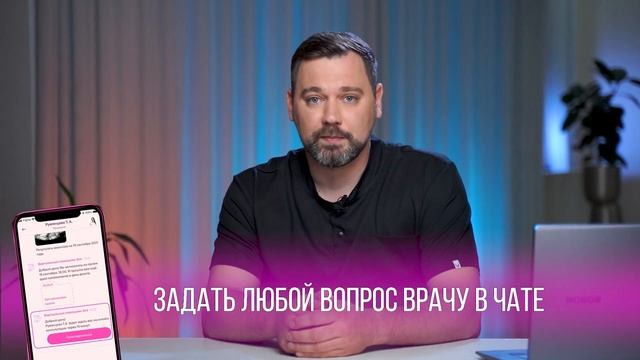 ЭТО говорит о том, что вам скоро рожать. Предвестники родов. Как понять, что роды начинаются.