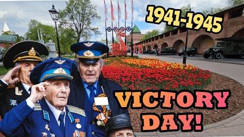 Канадская семья в НН.. VICTORY DAY PARADE at The Kremlin in Nizhny!
