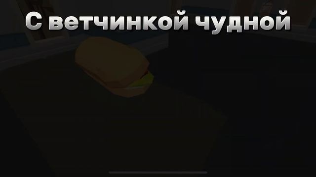 ВЛОМ (клип) Автор песни-@MiatriSsRB   Автор клипа-dima38k