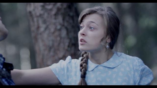 Другая Кровь