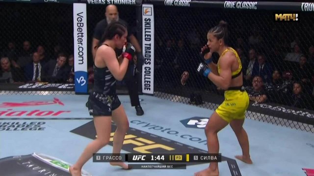 Наталья Силва победила Алексу Грассо (видео). UFC 315