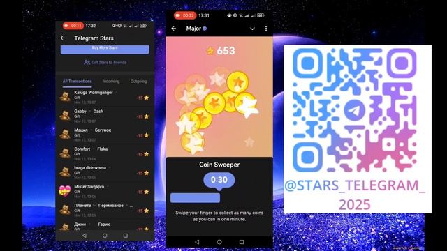 КАК БЕСПЛАТНО ПОЛУЧИТЬ TELEGRAM STARS ? ЗВЕЗДЫ ТЕЛЕГРАМ БЕСП?