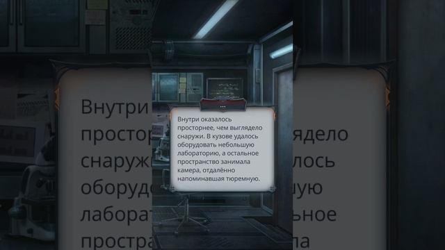 СЕКРЕТ НЕБЕС РЕКВИЕМ | 3 СЕЗОН 4 СЕРИЯ (КЛУБ РОМАНТИКИ)?