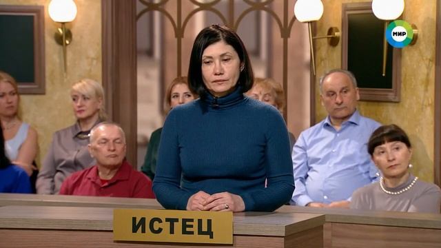 Дела судебные с Дмитрием Агрисом Деньги верните! Эфир