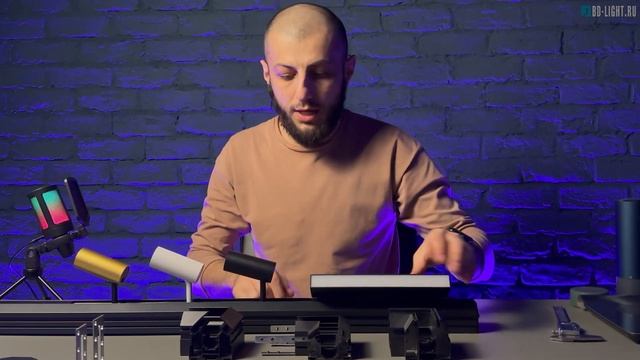 Шинопровод для натяжного потолка "BD-Light" Stetch S