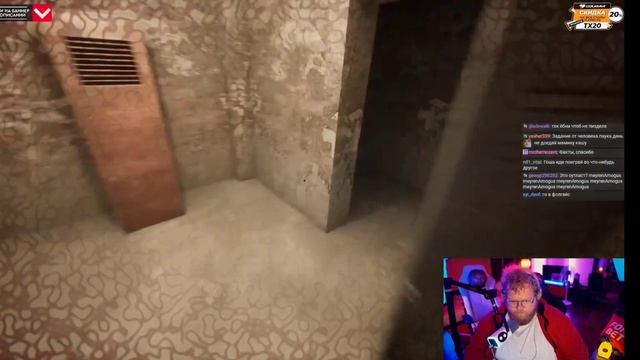 Т2Х2 ИГРАЕТ В GRANNY REMAKE!