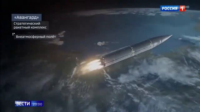 Ракетный комплекс Авангард- провели испытания