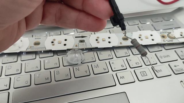 Проверить светодиоды подсветки телевизора. Проверить