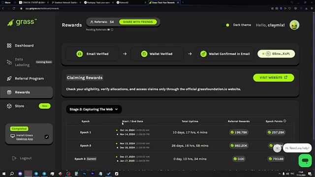 КАК ВЫВЕСТИ МОНЕТЫ GRASS! 3$ за монету. Майнинг #grass #airdrop #cry