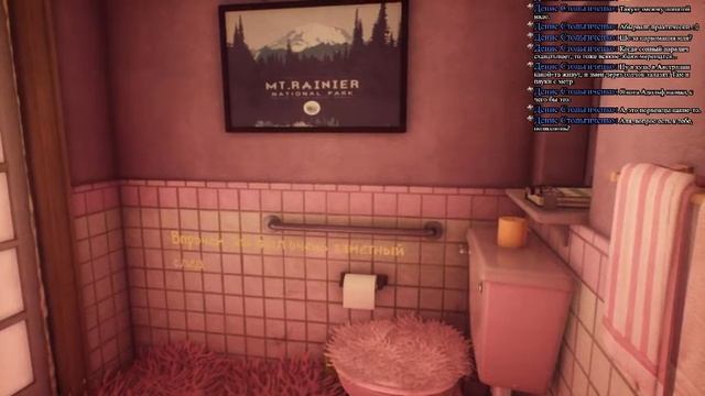 What Remains of Edith Finch  изучаем жизнь семьи Финч