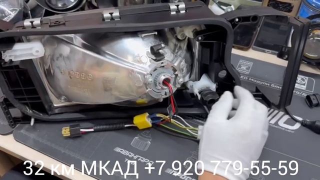 светодиодные фары скания 4/5 серия, противотуманные фа?