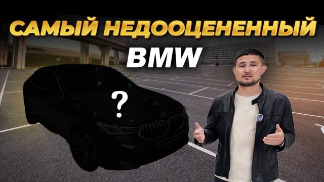 Почему этот автомобиль заслуживает твоего внимания? Авто из Кореи