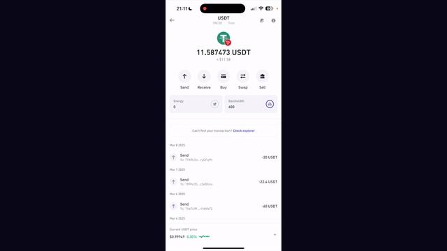 КАК ВЫВЕСТИ USDT (TRC20) с Trust Wallet на КАРТУ? (ОБМЕН USDT ТРОН ИЗ