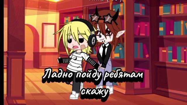 хде я