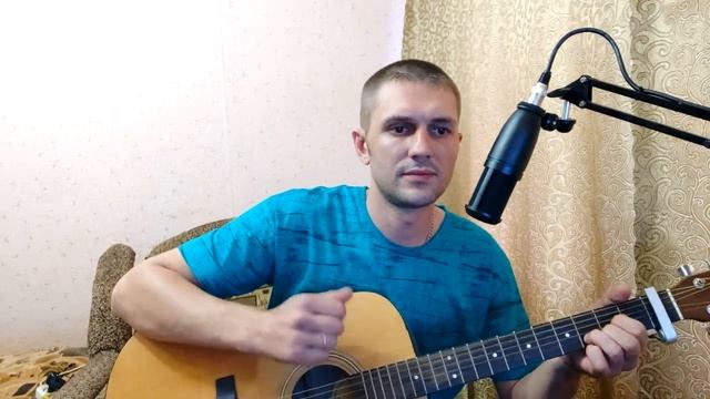 Костры — Владимир Захаров (Куцебо С.  GuitarCover КАВЕР)