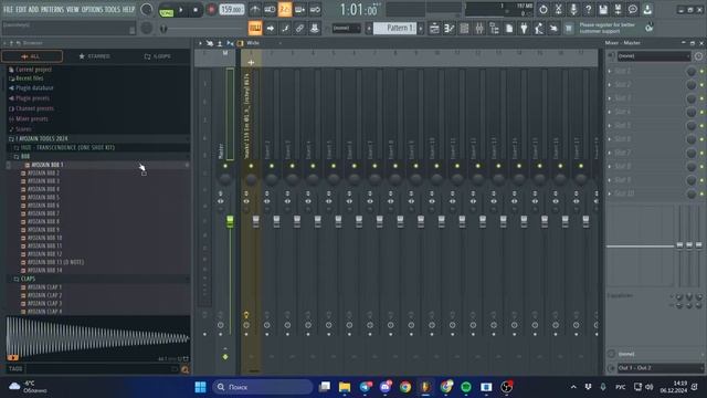КАК ДЕЛАТЬ БИТЫ В 2025? ТВОЙ ПЕРВЫЙ БИТ В FL STUDIO 24