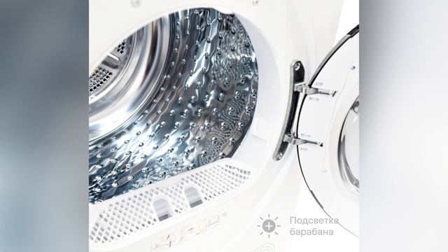 Сушильная машина Tuvio TFF88HW21