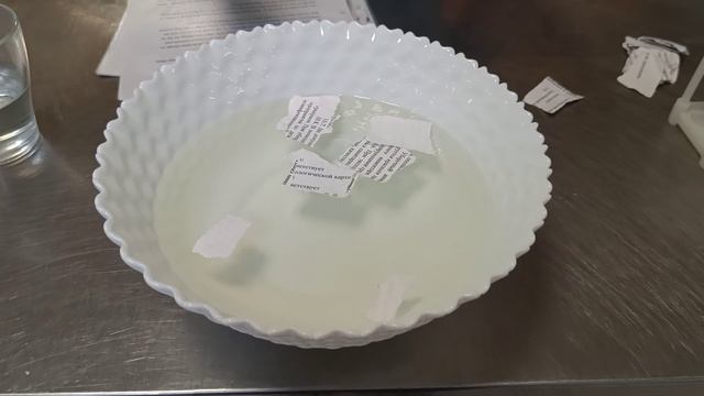 История сотворения Вселенной для детей.