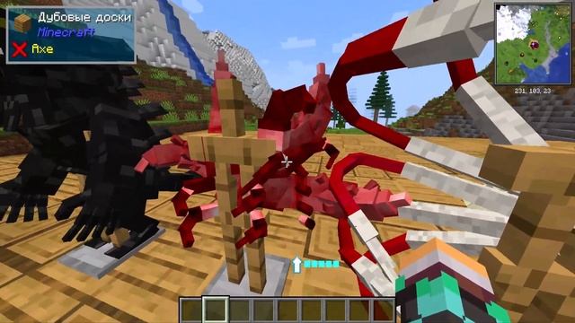 ОБЗОР НОВОГО ОБНОВЛЕНИЯ МОДА НА КЛИНОК РАССЕКАЮЩИЙ ДЕМОНОВ В МАЙНКРАФТ! ТЕПЕРЬ НА 1.20.1!