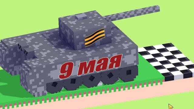 Эволюция танков и машинок в Fancade !