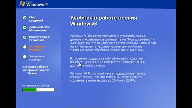 КАК УСТАНОВИТЬ VirtualBox НА ВИНДОВС 11 (ГАЙД 2025 ГОДА)