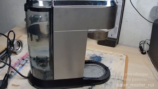 Купил De'Longhi Dedica EC 685 и вот мой отзыв
