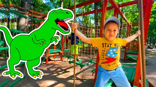 Брозаврики играют и весело проводят время в веревочном городке Детский влог Видео для детей