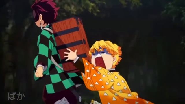 Клинок рассекающий демонов Смешные моменты