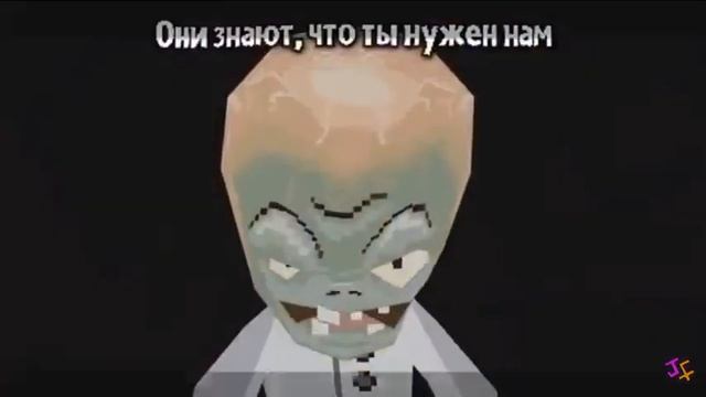 Песня Я не вижу причин думать то что ты один 🎶