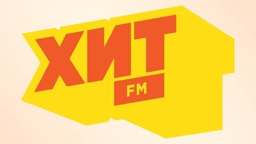 Радио ХИТ ФМ — слушать онлайн