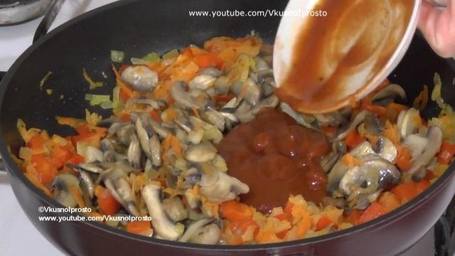 ✅ Обалдеть, как ВКУСНО! "ВСЕ Сложила и Забыла! Рецепт У?