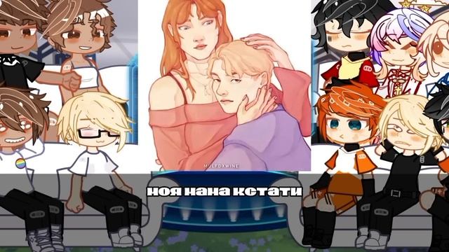 !Реакция все ради игры на тт! /ставте на 2x/ 1/2