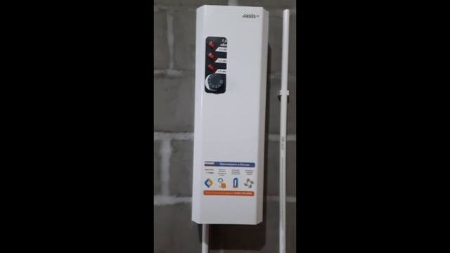 Распаковка — Электрический котел Oasis Eco KN-7.5