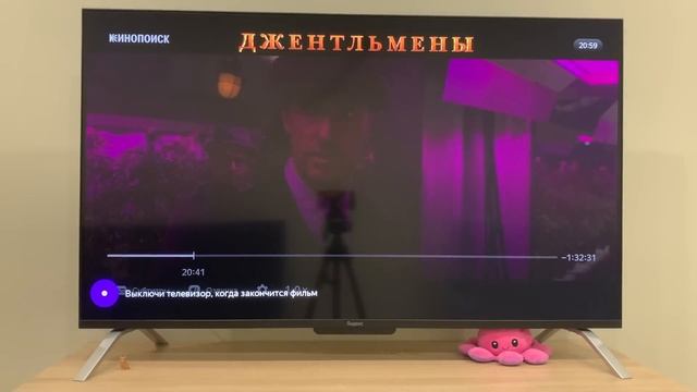 Яндекс ТВ Станция 2 QLED умный телевизор с Алисой, сравне