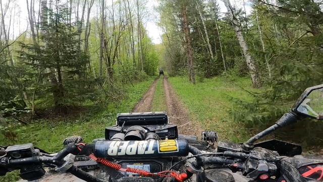 Квадроцикл. #Покатушки квадроцикл