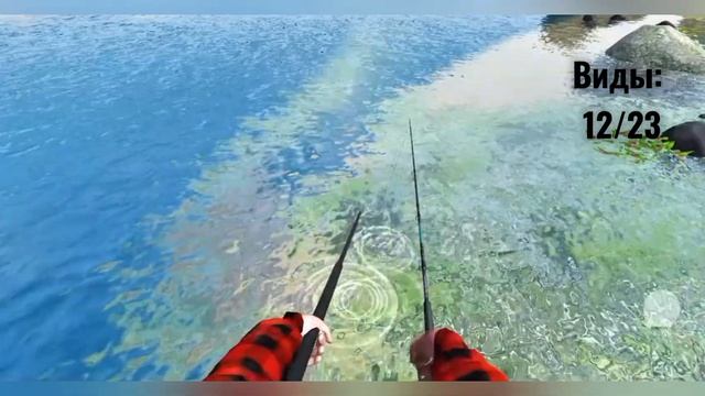 ВСЕ ВИДЫ РЫБ в Ultimate Fishing Simulator!!! | Юбилейное видео