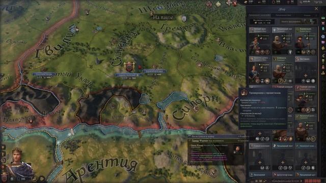 Вассал с амбициями: как предотвратить сепаратизм