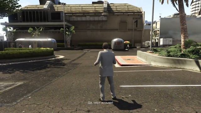 Прохождение Grand Theft Auto V (GTA 5) — Часть 24