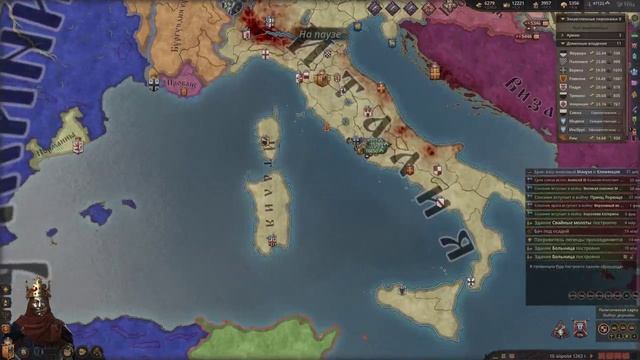 Почему даже успешная война может всё разрушить в CK3. Starwar