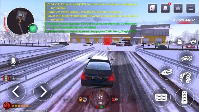 КАК ПРОДАТЬ МАШИНУ НА БЛЕК РАША! BLACK RUSSIA!